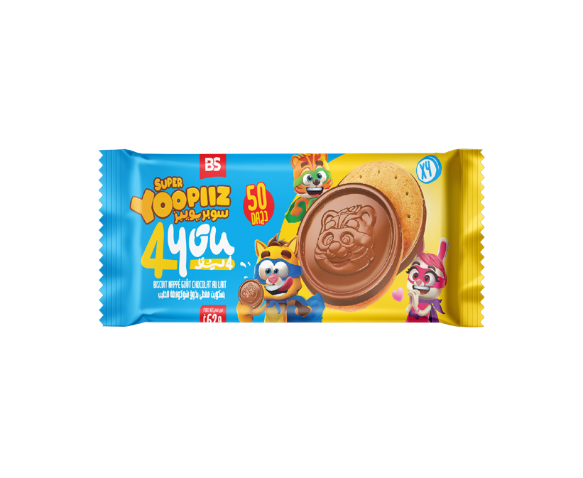 Yoopiiz 4 you – Image 2